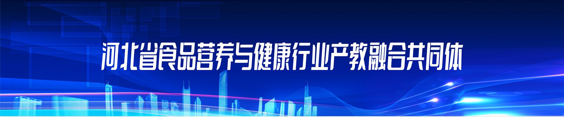 轮播图测试