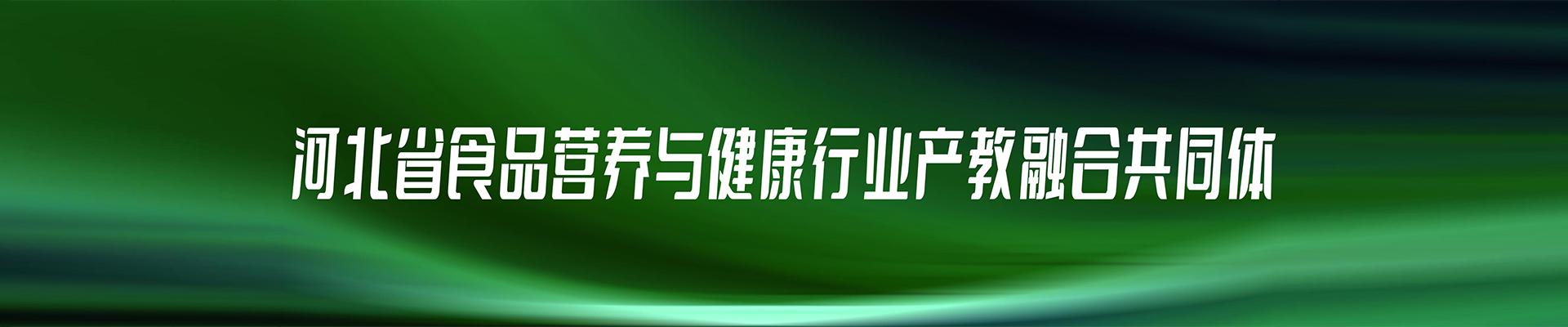 轮播图测试